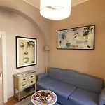 Il Cortile Di San Rufino Daire Assisi